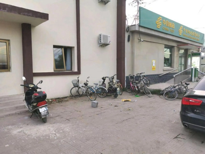 Ruifu Yingbin Hostel