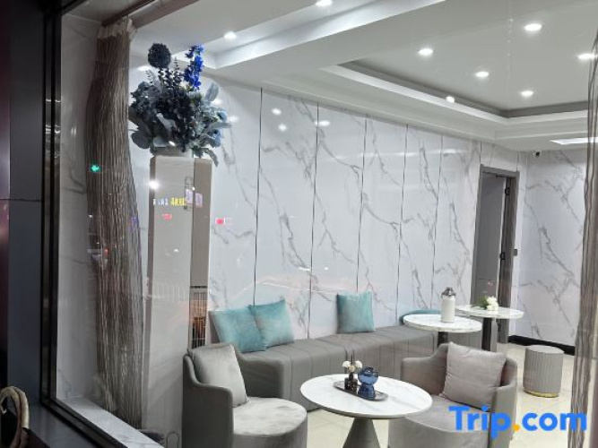 Zijinshan Express Hotel