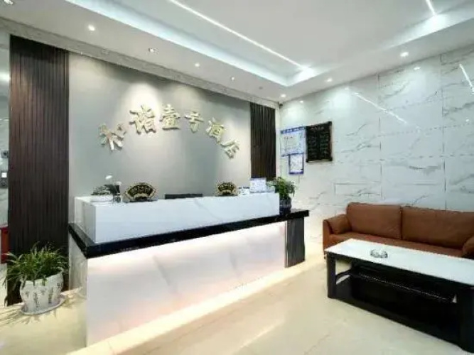 Harmony One Hotel