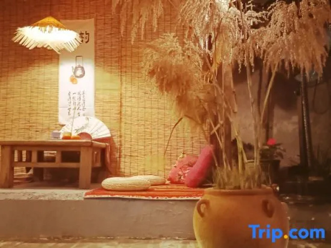 Xixi Guesthouse