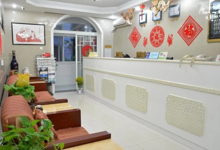 Linkou Hotel