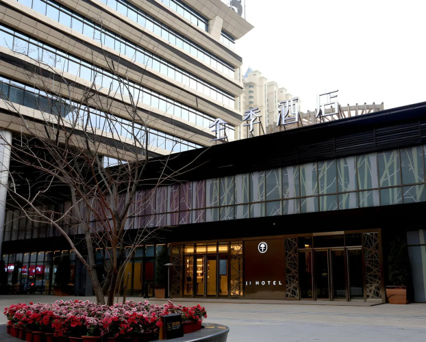 Image de l'hôtel