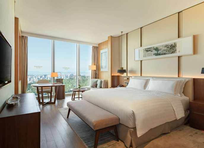 Conrad Xiamen