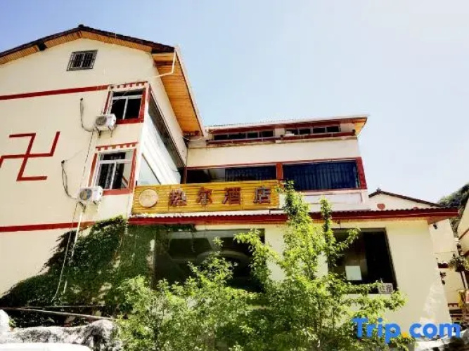 Jiuzhaigou Re'er Hotel