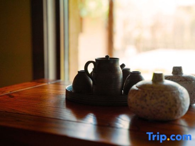 Zhibei Village Boutique Cultural Homestay