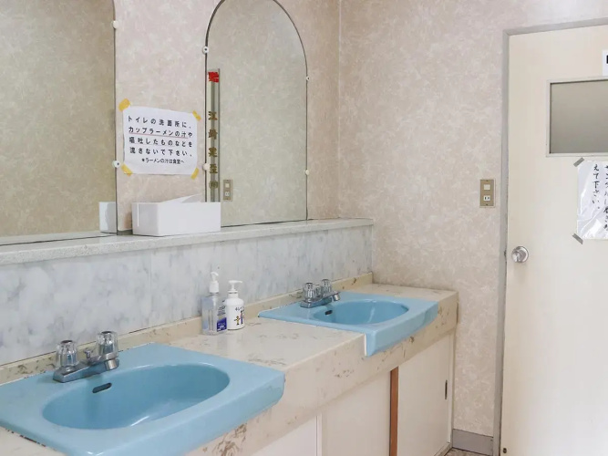 Hotel New Otsuka