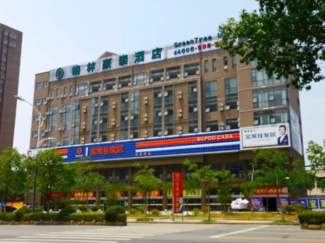 Hotelafbeelding