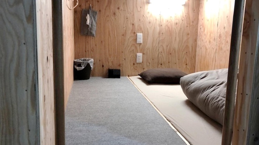 Economy room