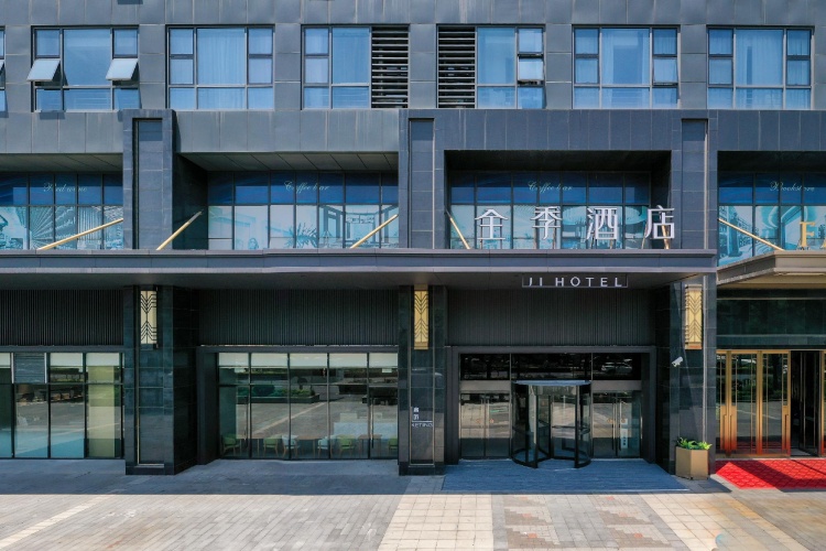Ji Hotel Shanghai Wujiaochang Xiangyin Road Hotel