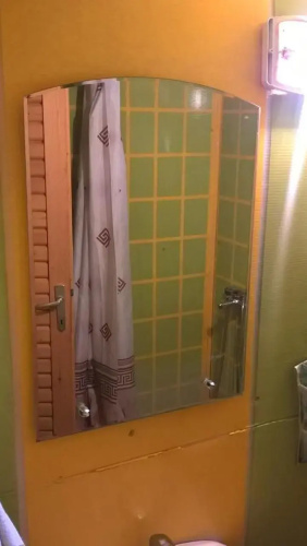 Guest House Papirko