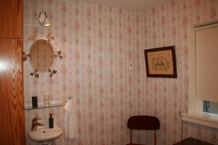 Rjupa Guesthouse