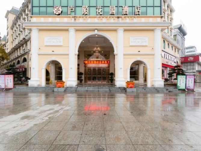 Imagen del hotel