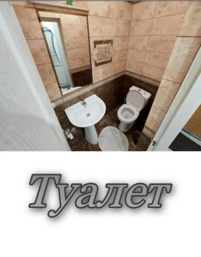 Апартаменти 2 х кімнатна Суховоля