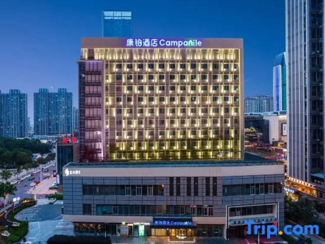 Campanile Hotel (Bengbu Wanda Yintaicheng)