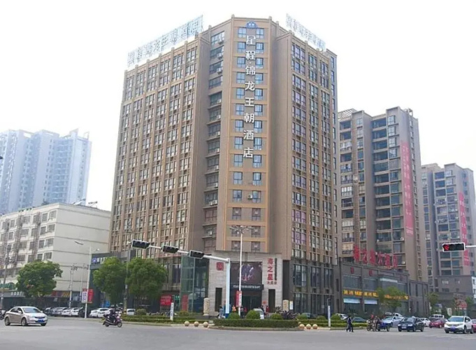 Starway Hotel