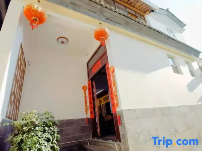 Xiaoyixiongjia Hostel