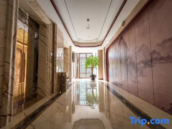 Xinyi Hotel