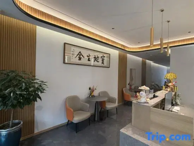 Nehe Zuoyi Hotel