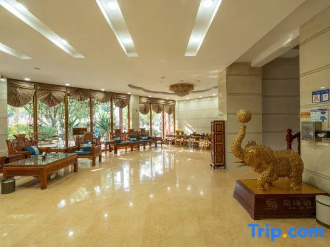 Zhenyuan Longrui Hotel