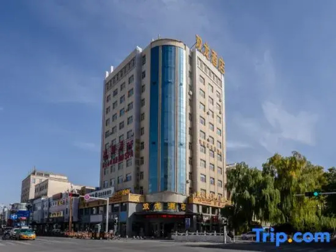 Shuang Long Hotel
