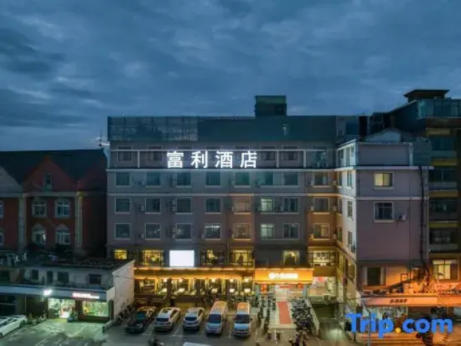 Fuli Hotel