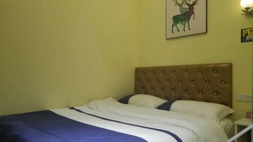 Hebi Weekend Inn