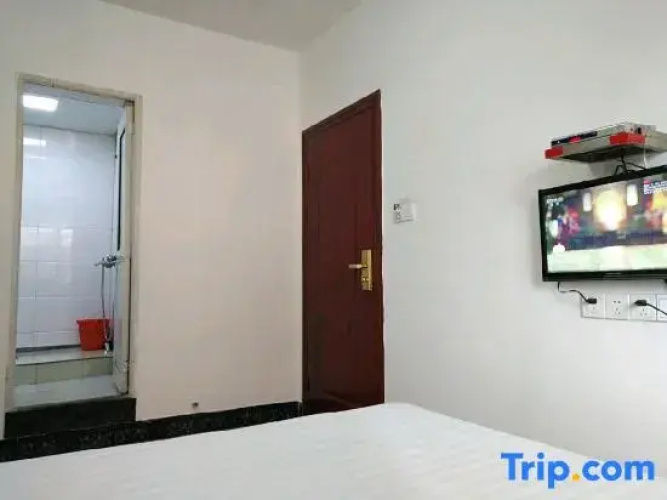 Xiangyu Guest House