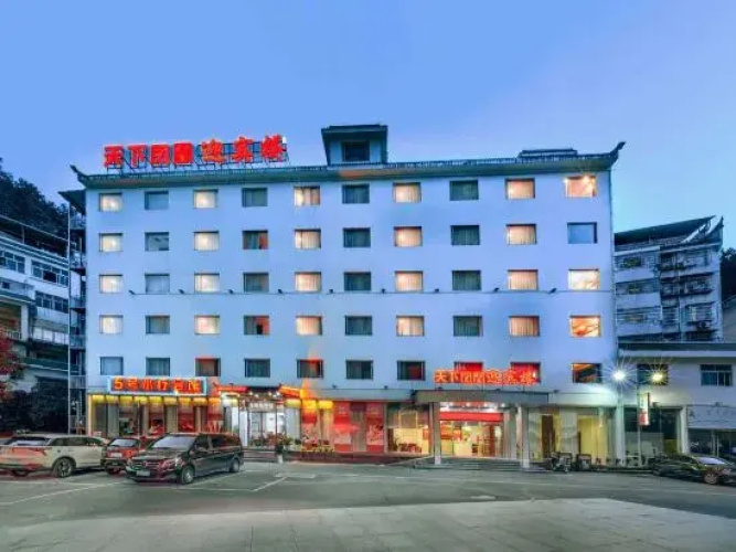 Phoenix World Phoenix Building 5 Hotel