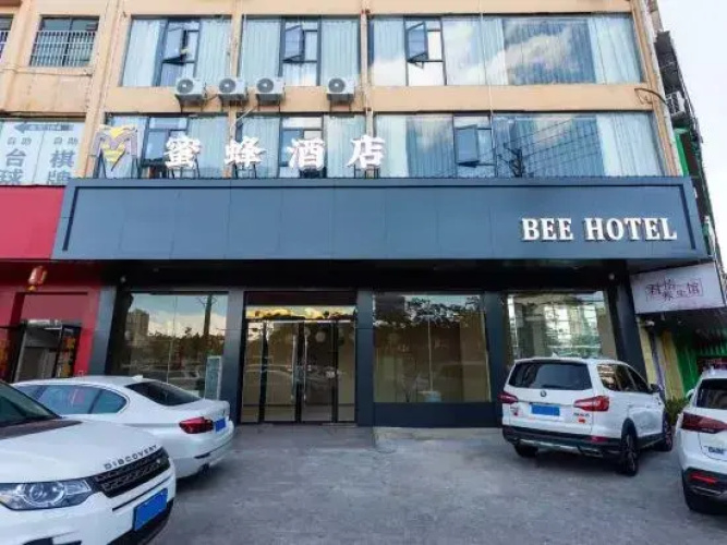 Otel görseli