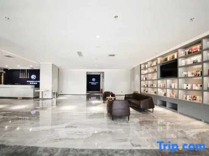 Starway Hotel Kunming Dianchi Aegean