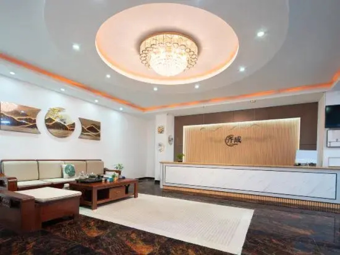Qicheng Hotel
