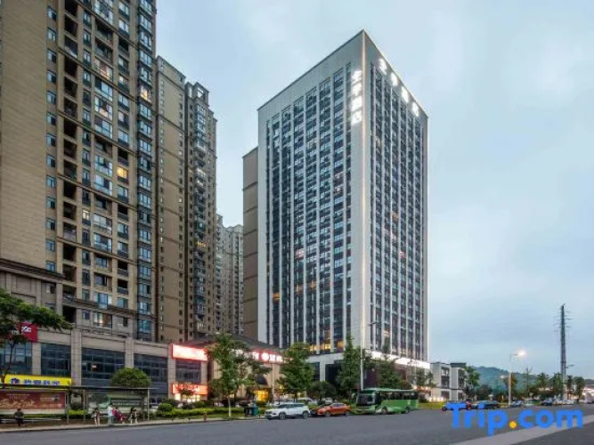 JI Hotel (Changsha Moon Island Yin Xing Road)