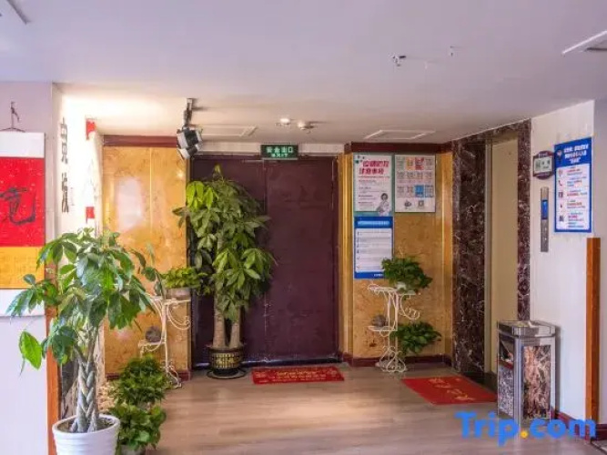 Kuangjing Hotel