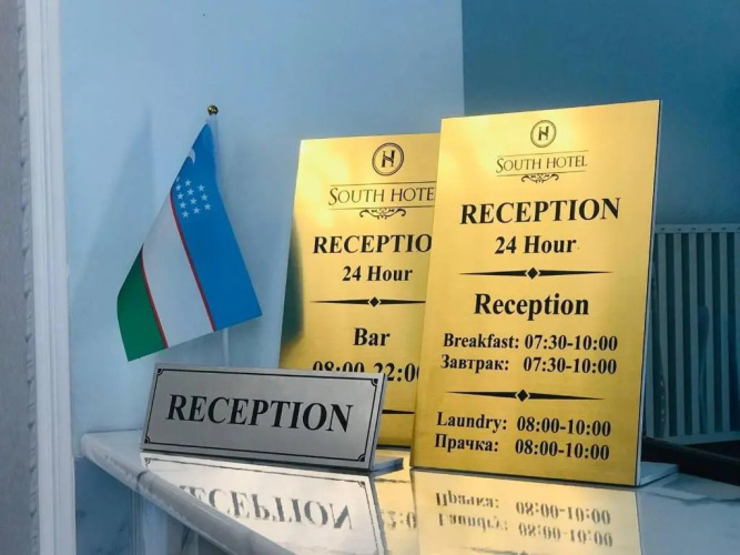 South Hotel Tashkent