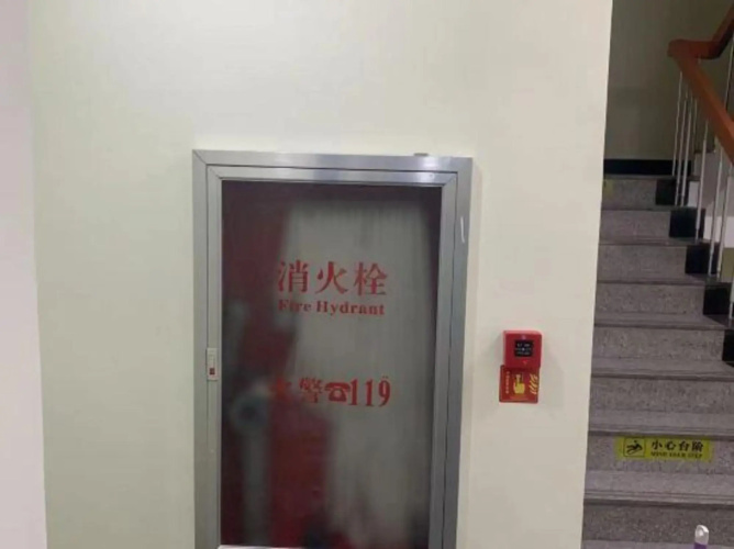 Cangqiao Hotel