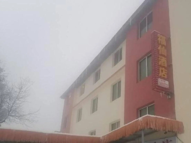 Hotelafbeelding