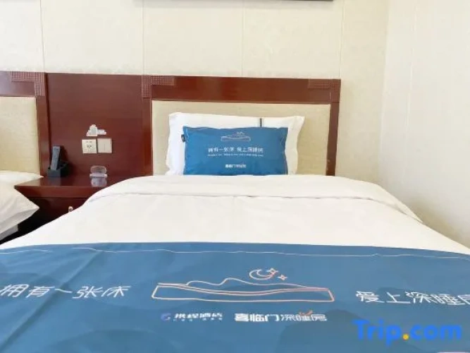 Business Twin room