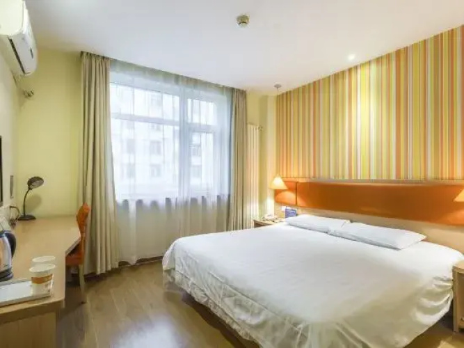Home Inn Beijing Daxing Biomedical Base