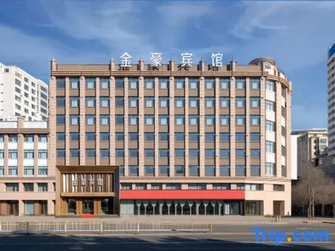 Jinhao Hotel