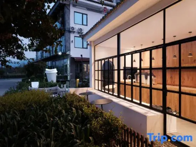 Xingshan Homestay (Xiaboping)