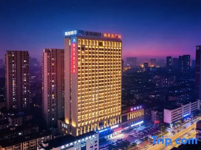Merimee Holiday Hotel