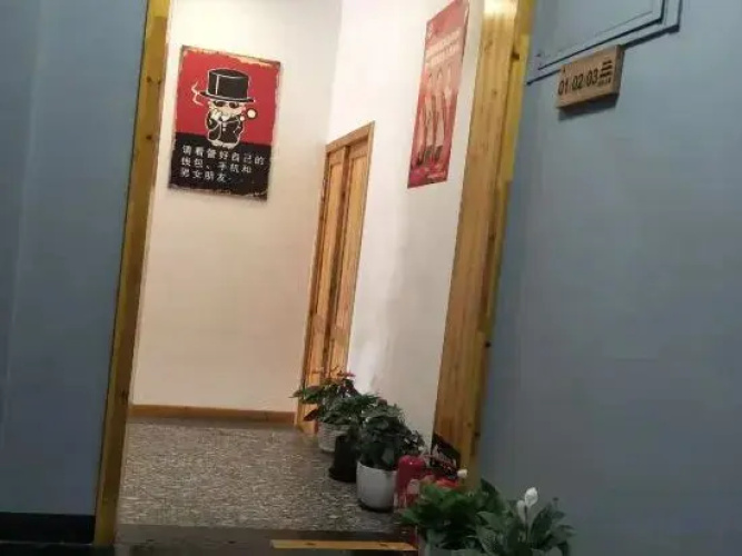 Liuwang Hotel