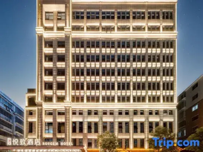 ROYGEM Hotel, Liuyang