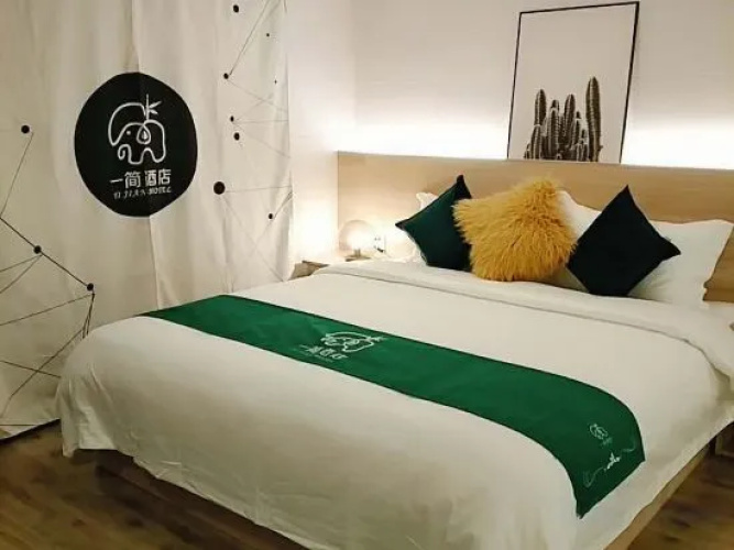 Chongqing  Muxi Hotel (Longevity Ancient Town)