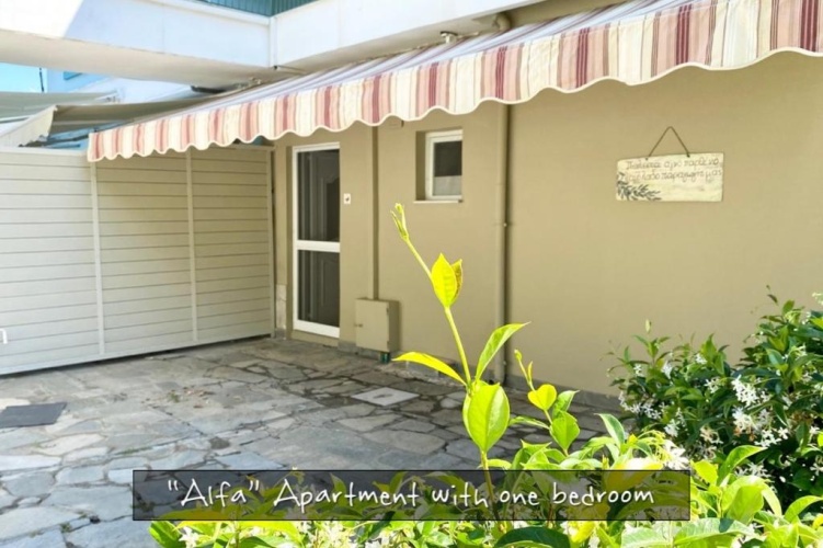 2 Bedrooms Apartment
