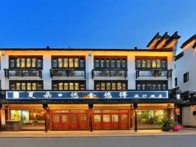 Hotelbild