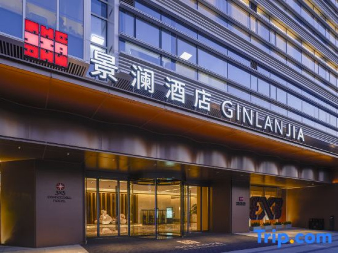GINLAN JIA Deqing Zhejiang