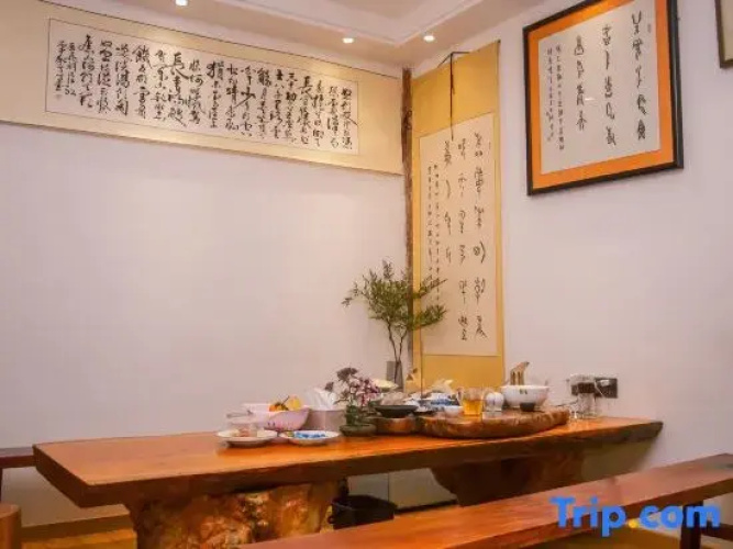 Weijianshan Homestay