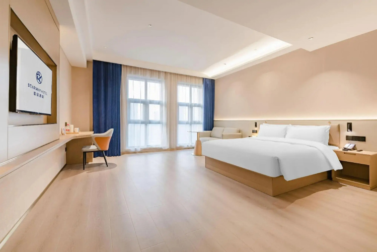 Xinxiang Haixing International Hotel