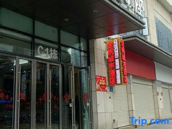 Jinfan City Hotel